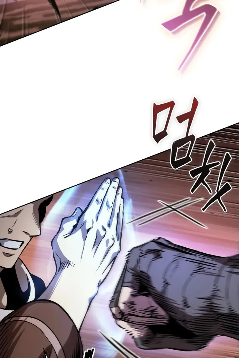 Nano Machine Chapter 286 Page 17