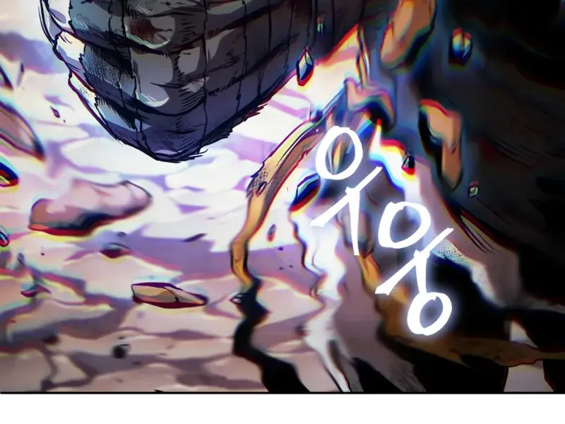 Nano Machine Chapter 286 Page 24