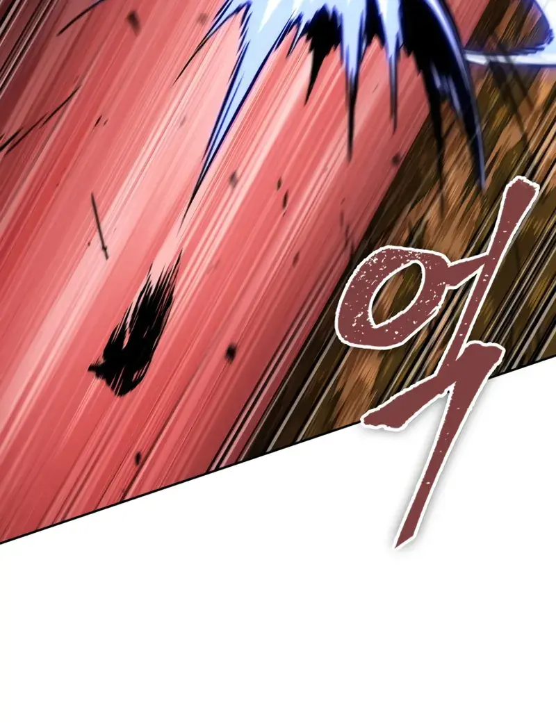 Nano Machine Chapter 286 Page 34