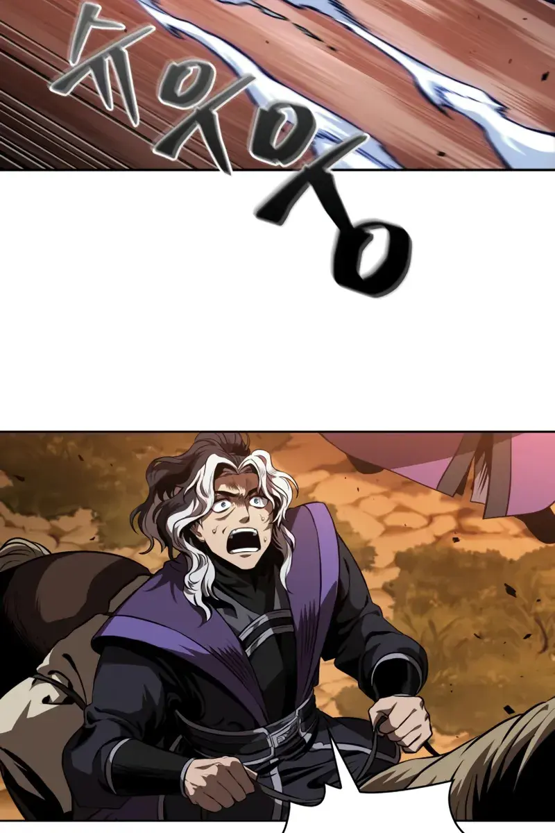 Nano Machine Chapter 286 Page 41