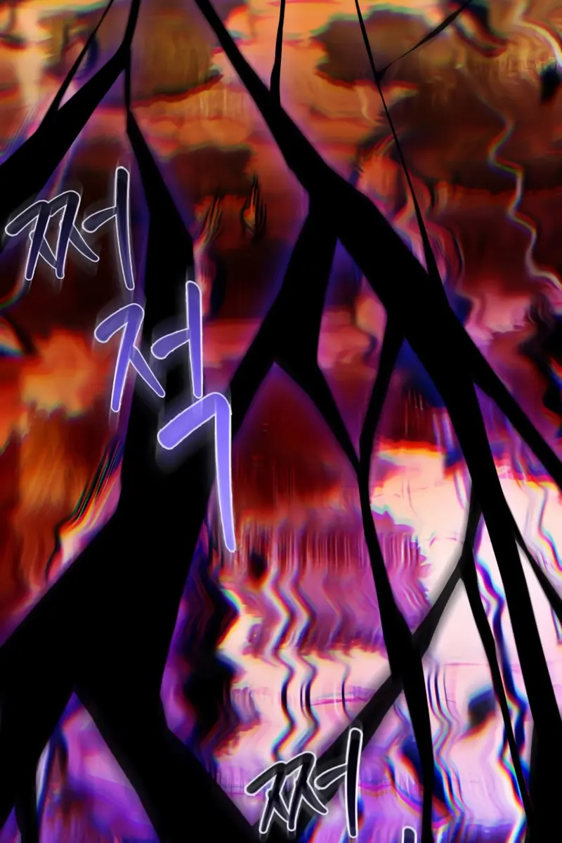 Nano Machine Chapter 286 Page 68