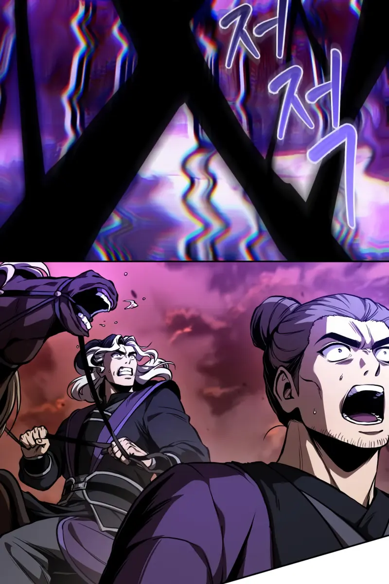 Nano Machine Chapter 286 Page 69