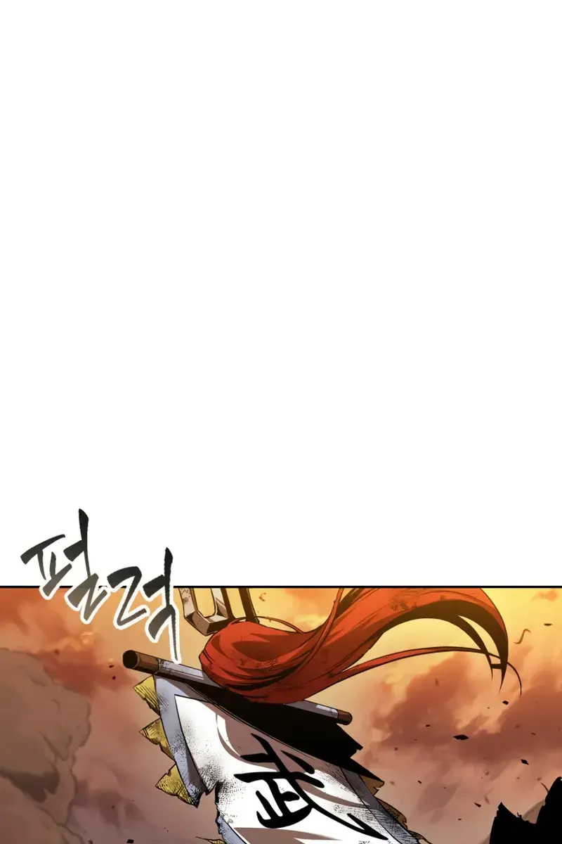 Nano Machine Chapter 286 Page 82