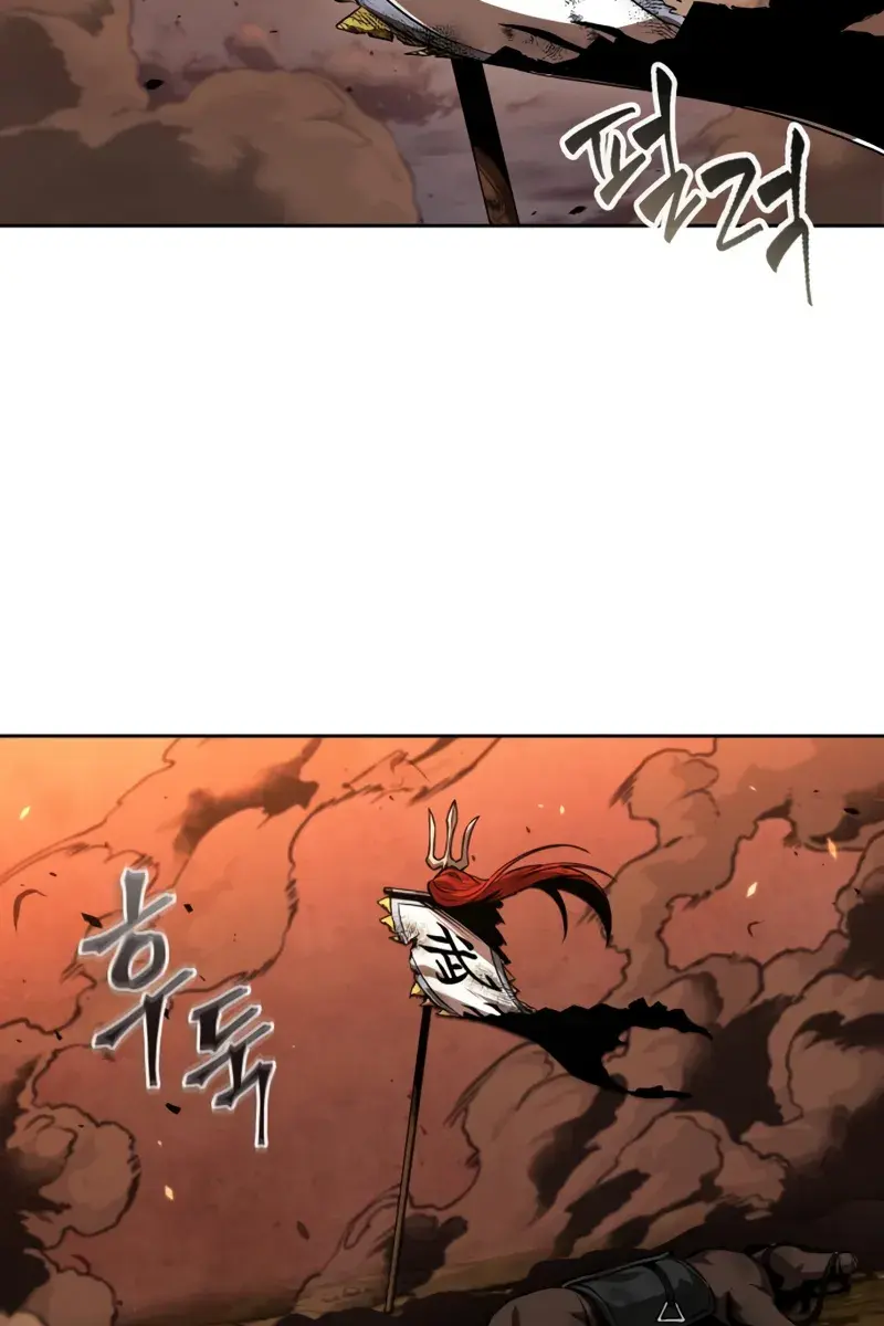 Nano Machine Chapter 286 Page 83