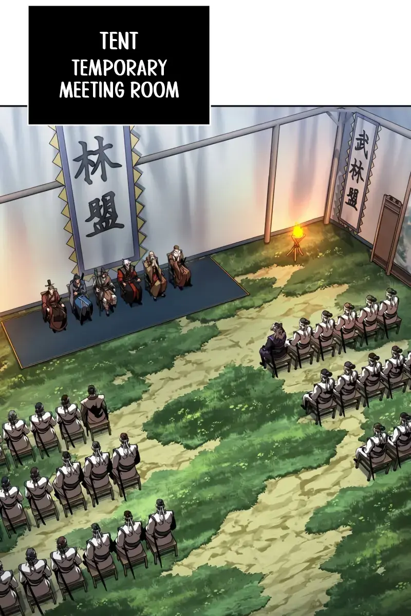 Nano Machine Chapter 287 Page 43