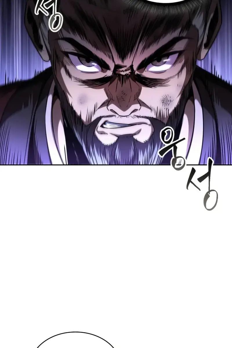 Nano Machine Chapter 287 Page 67