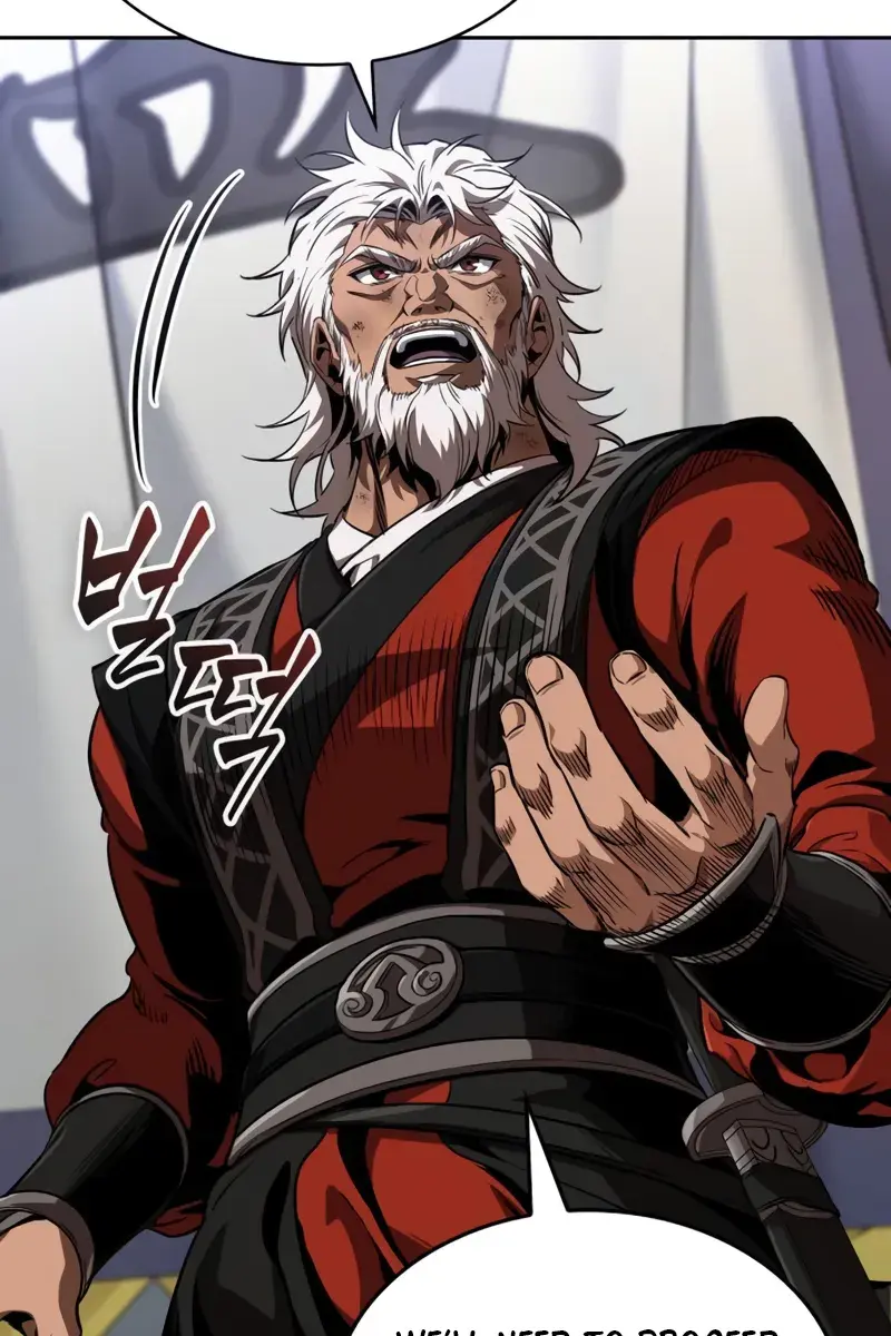 Nano Machine Chapter 287 Page 74