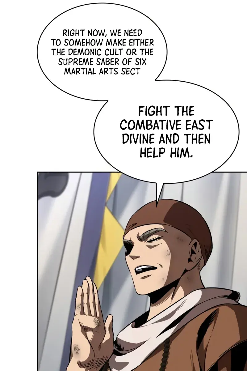 Nano Machine Chapter 287 Page 77