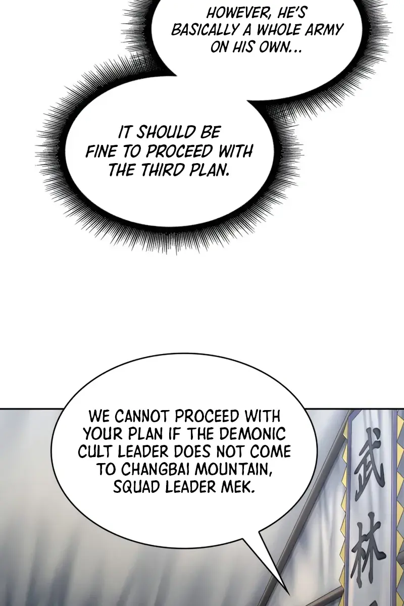 Nano Machine Chapter 287 Page 80