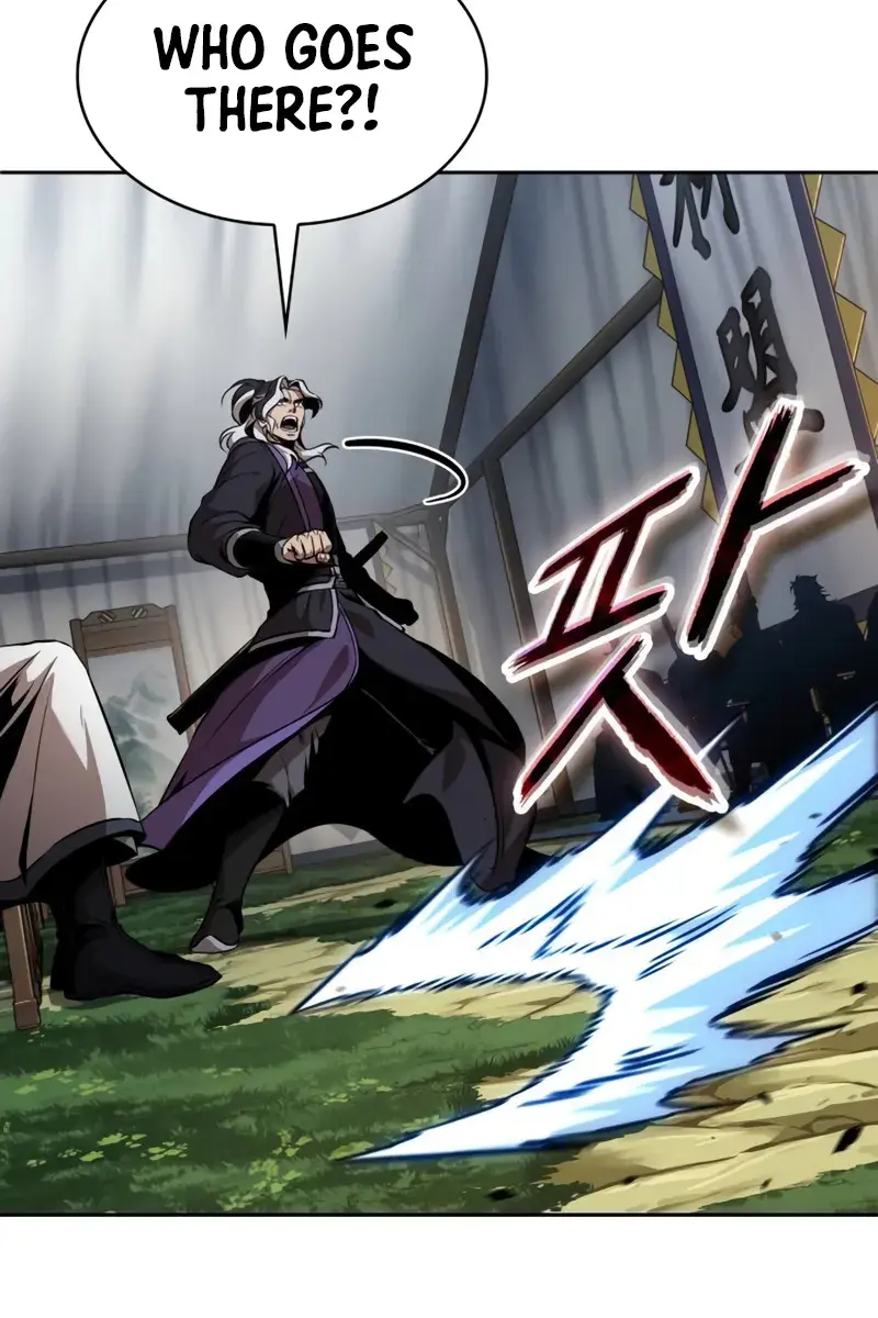 Nano Machine Chapter 287 Page 84