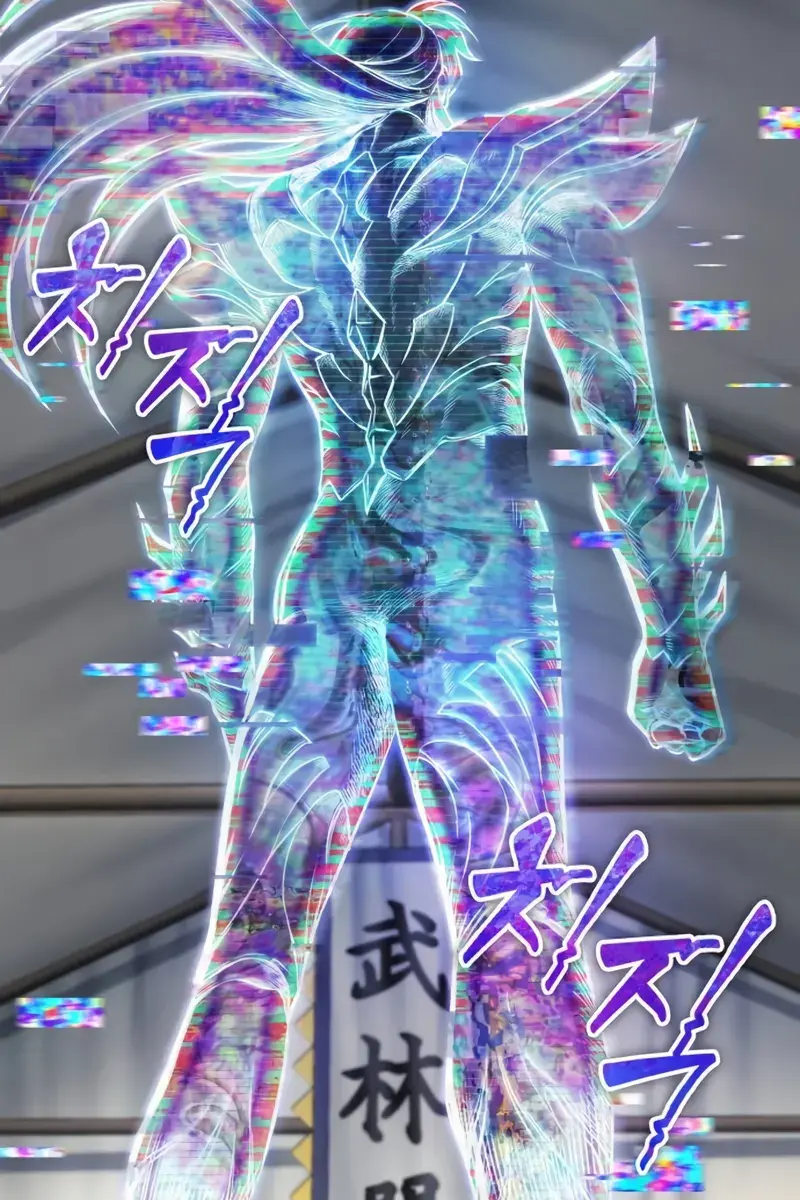 Nano Machine Chapter 287 Page 92