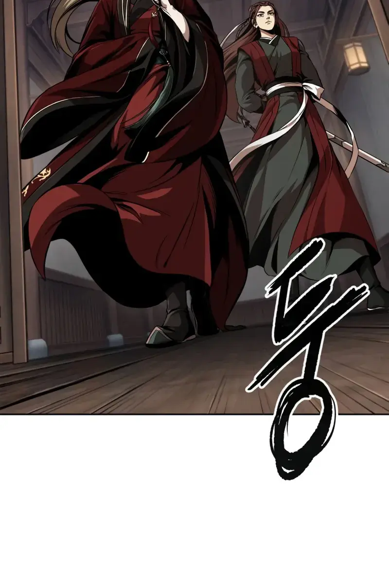 Nano Machine Chapter 287 Page 101