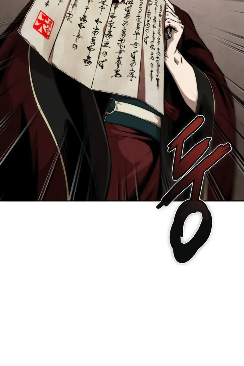 Nano Machine Chapter 287 Page 109