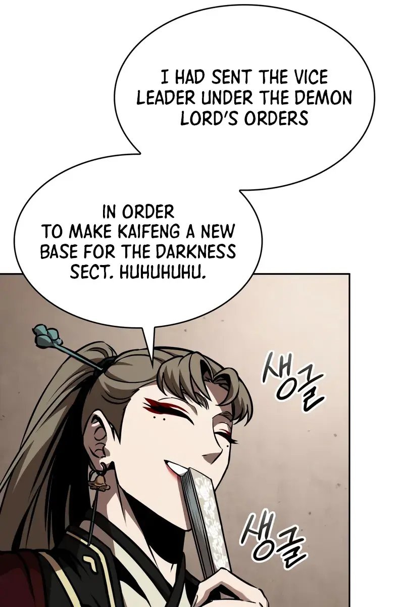 Nano Machine Chapter 288 Page 14