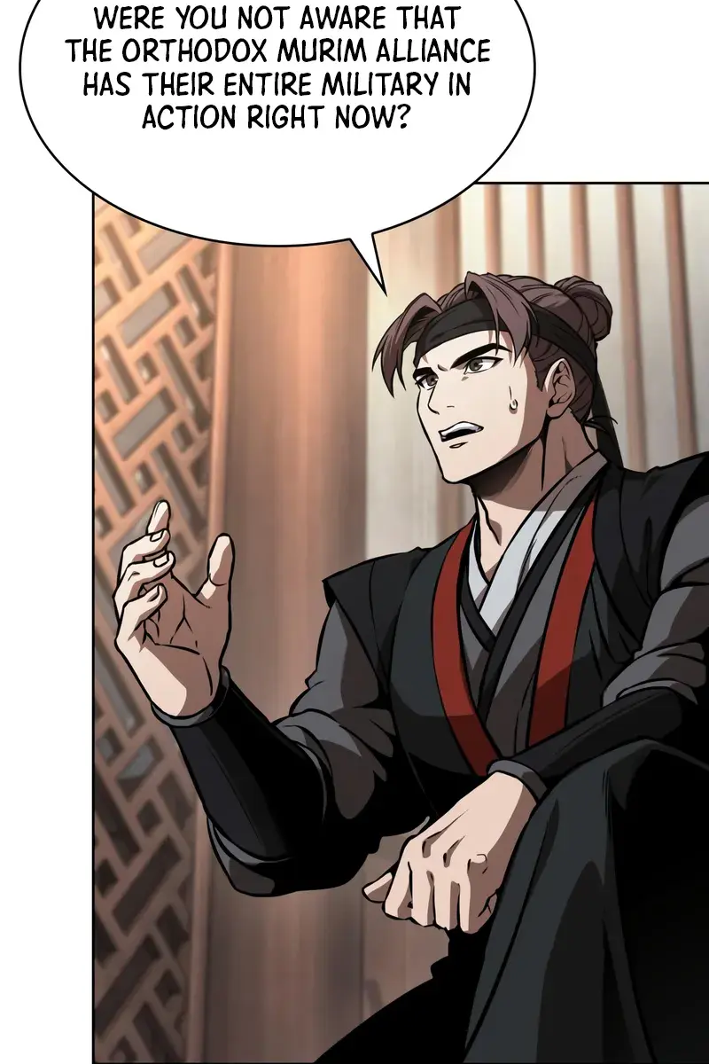 Nano Machine Chapter 288 Page 22