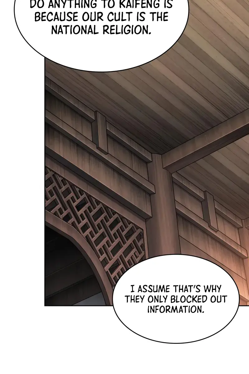 Nano Machine Chapter 288 Page 33