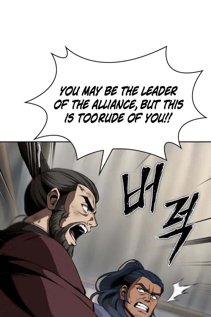 Nano Machine Chapter 288 Page 56