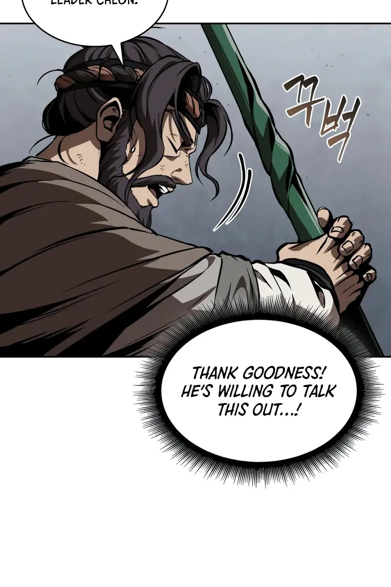 Nano Machine Chapter 288 Page 72