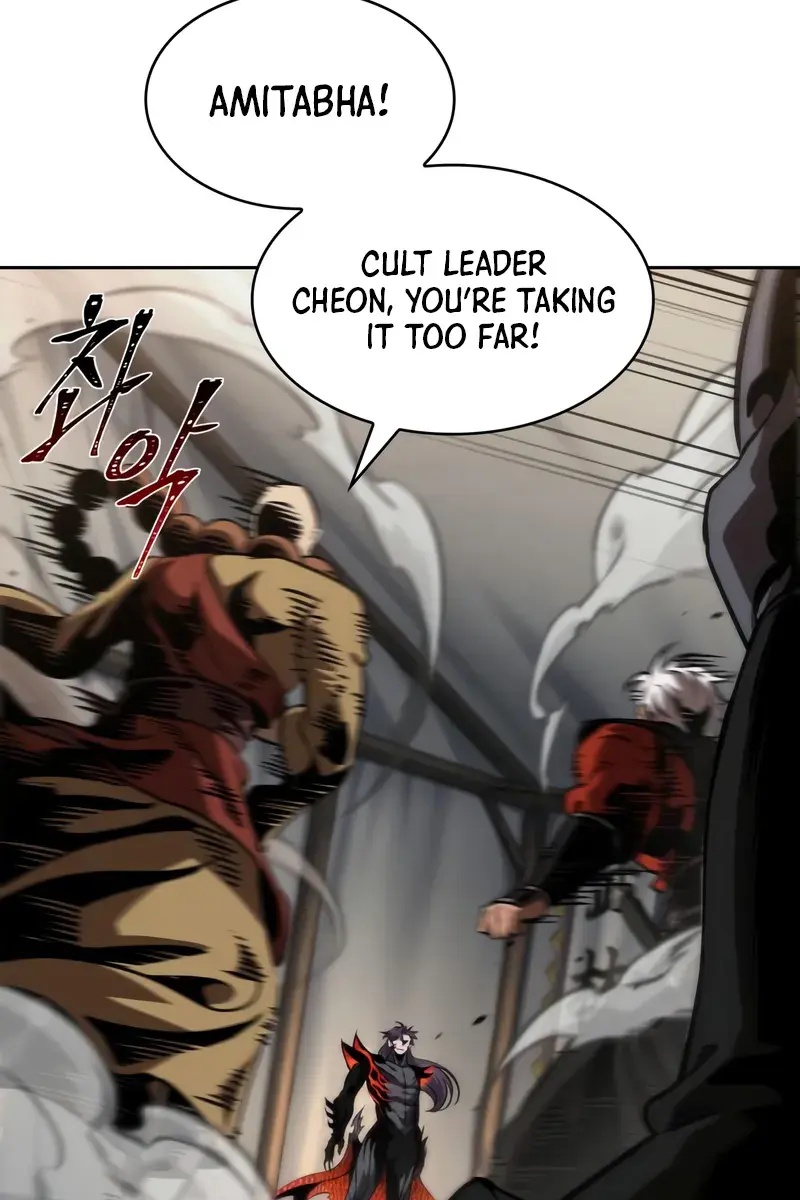 Nano Machine Chapter 288 Page 89