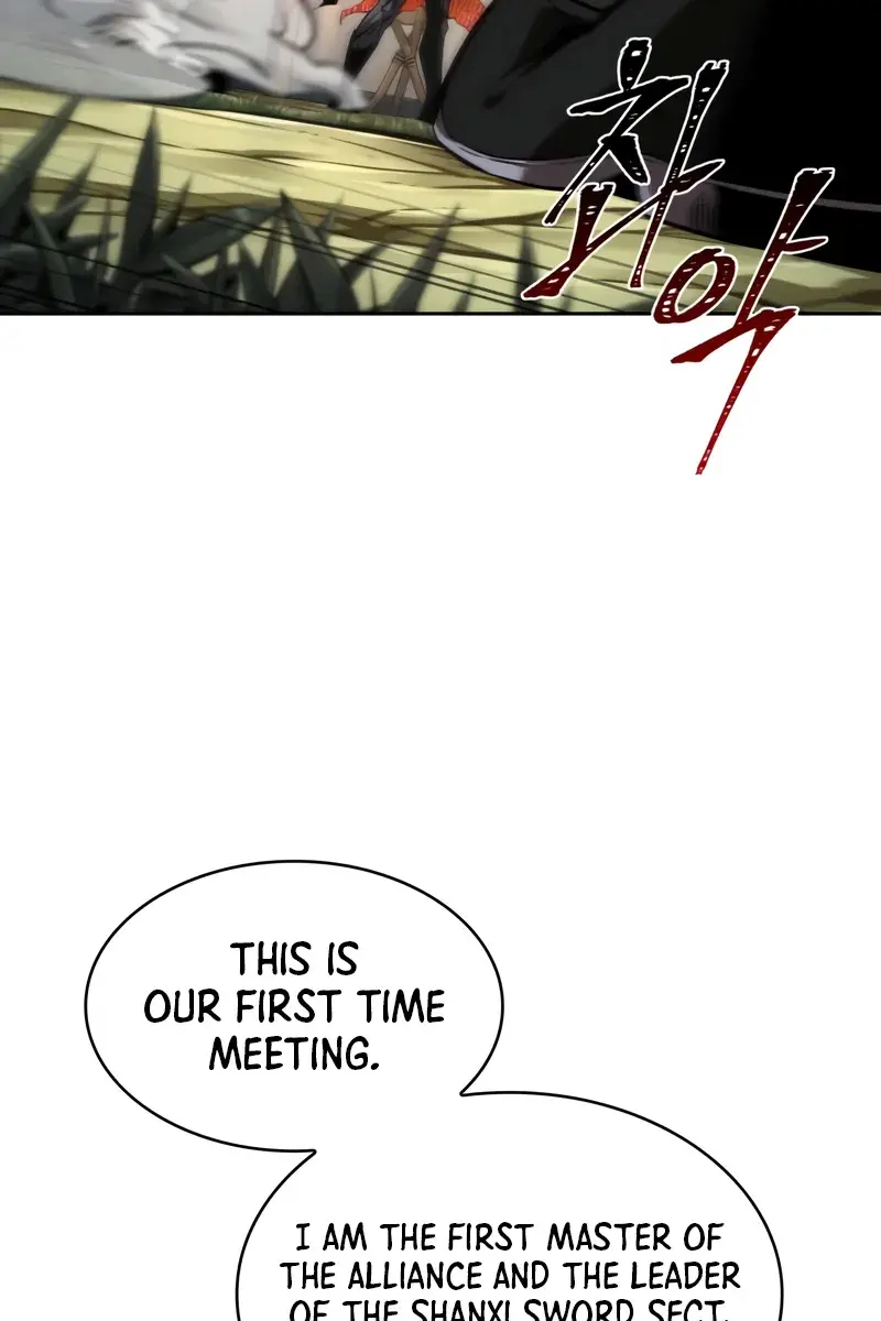 Nano Machine Chapter 288 Page 90