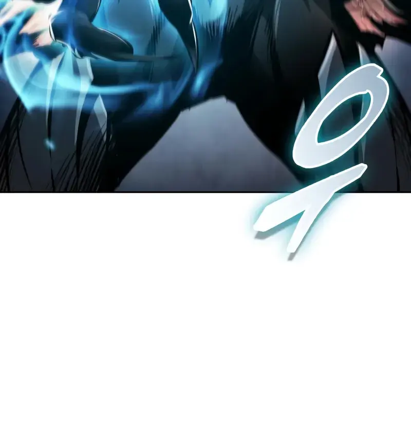 Nano Machine Chapter 288 Page 96