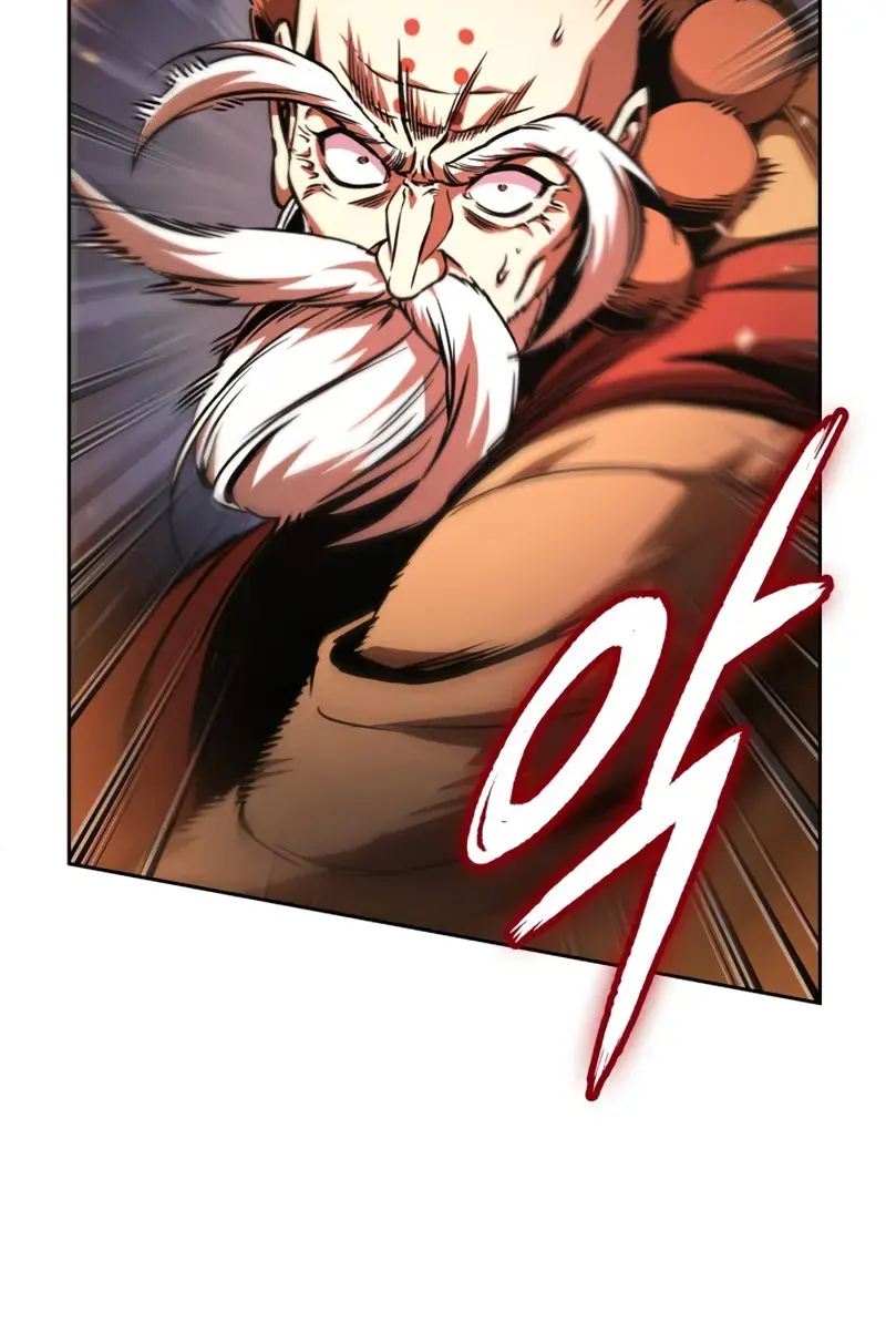 Nano Machine Chapter 289 Page 26