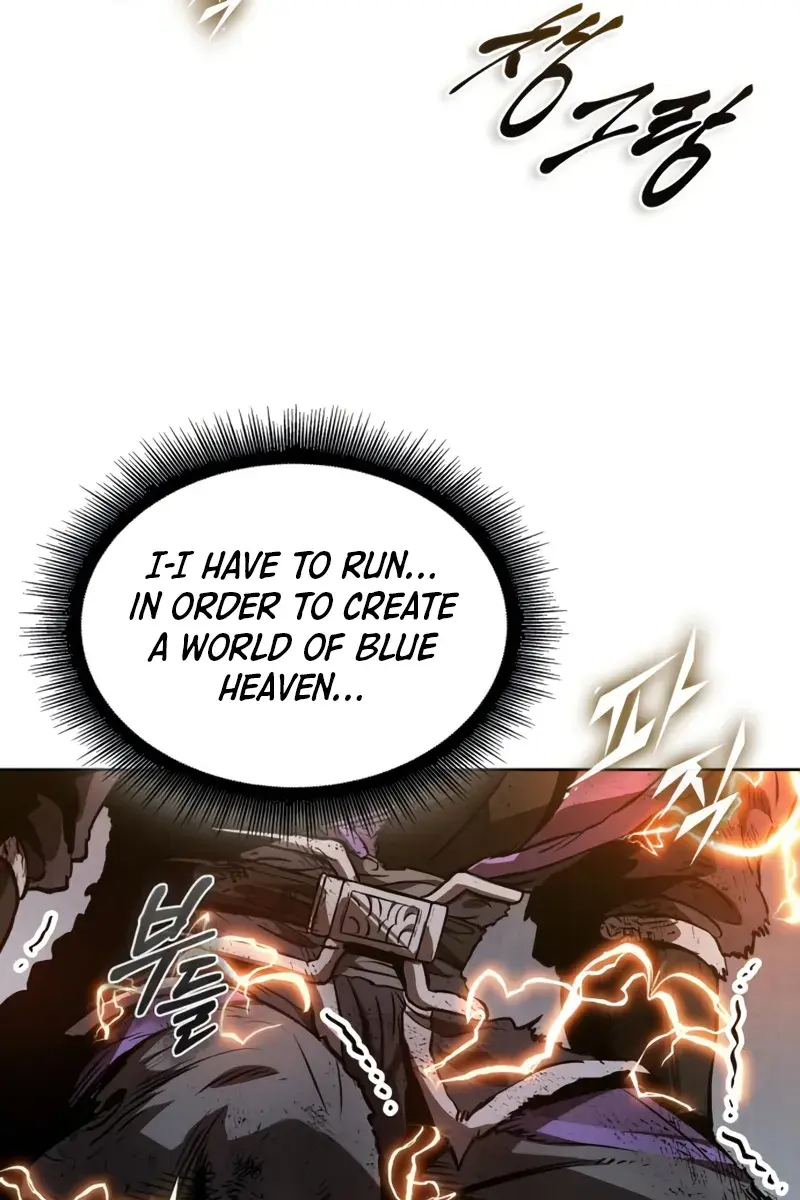 Nano Machine Chapter 289 Page 38