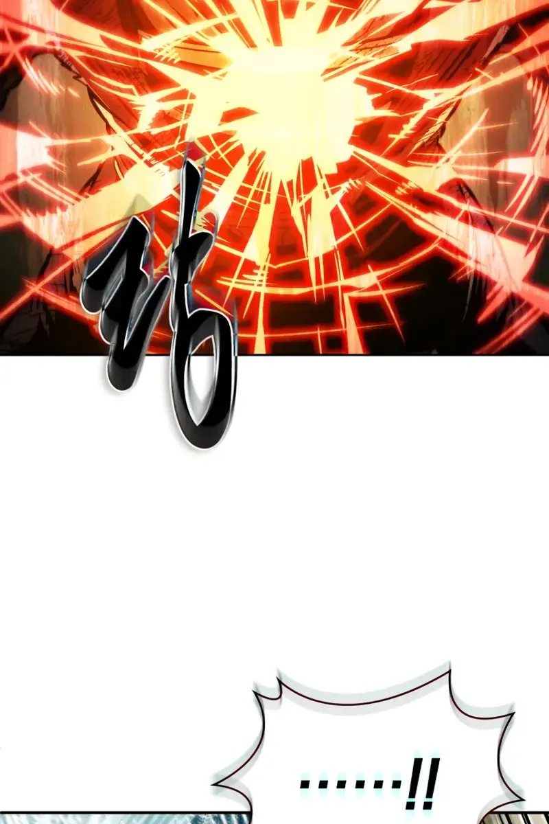 Nano Machine Chapter 289 Page 47