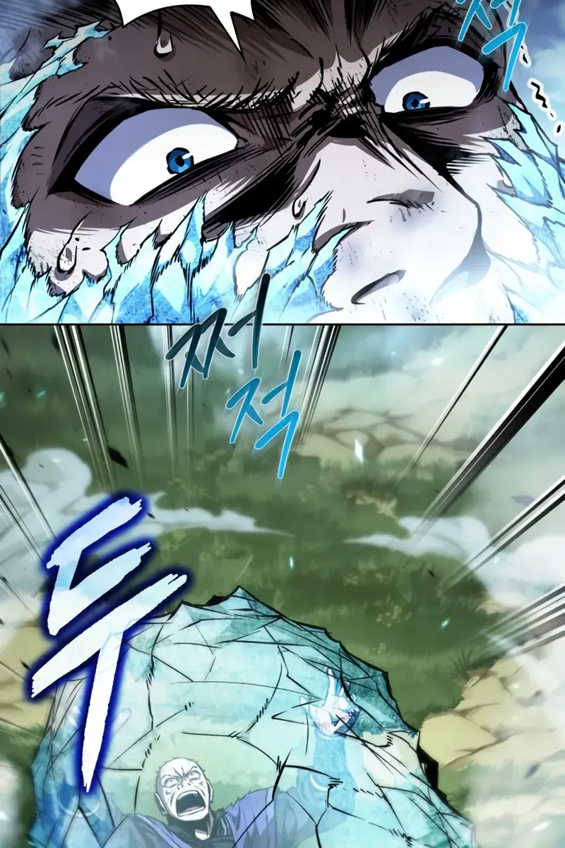 Nano Machine Chapter 289 Page 56