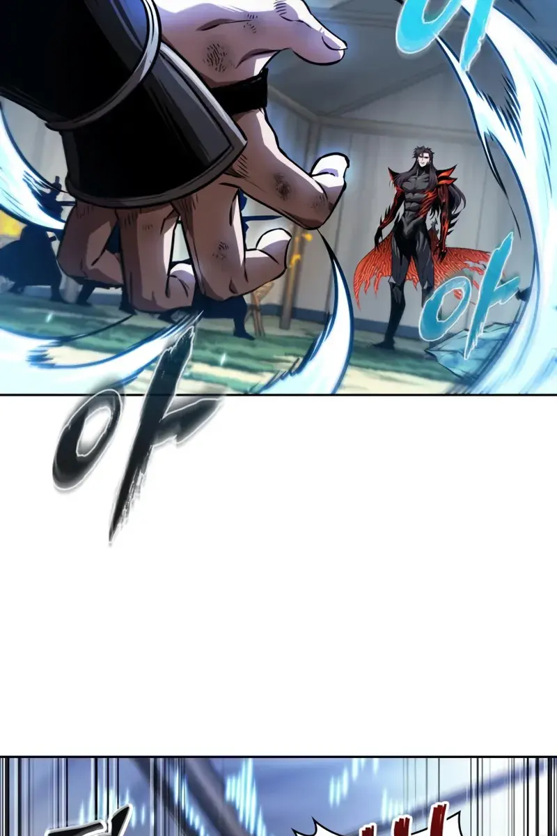 Nano Machine Chapter 289 Page 70