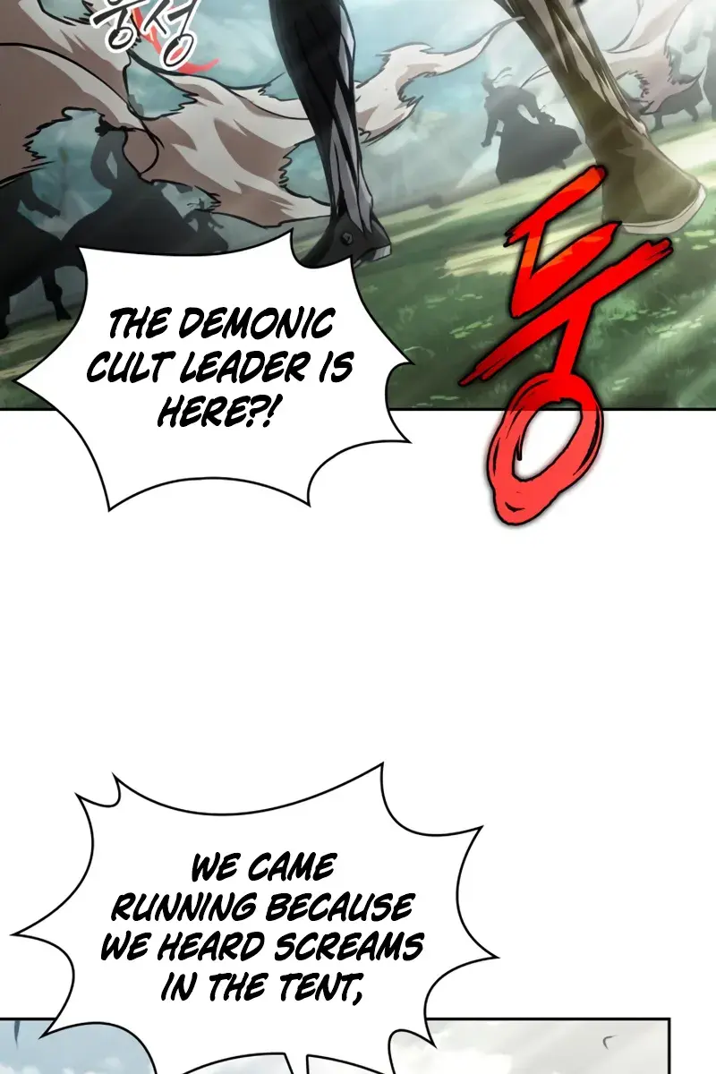 Nano Machine Chapter 289 Page 77