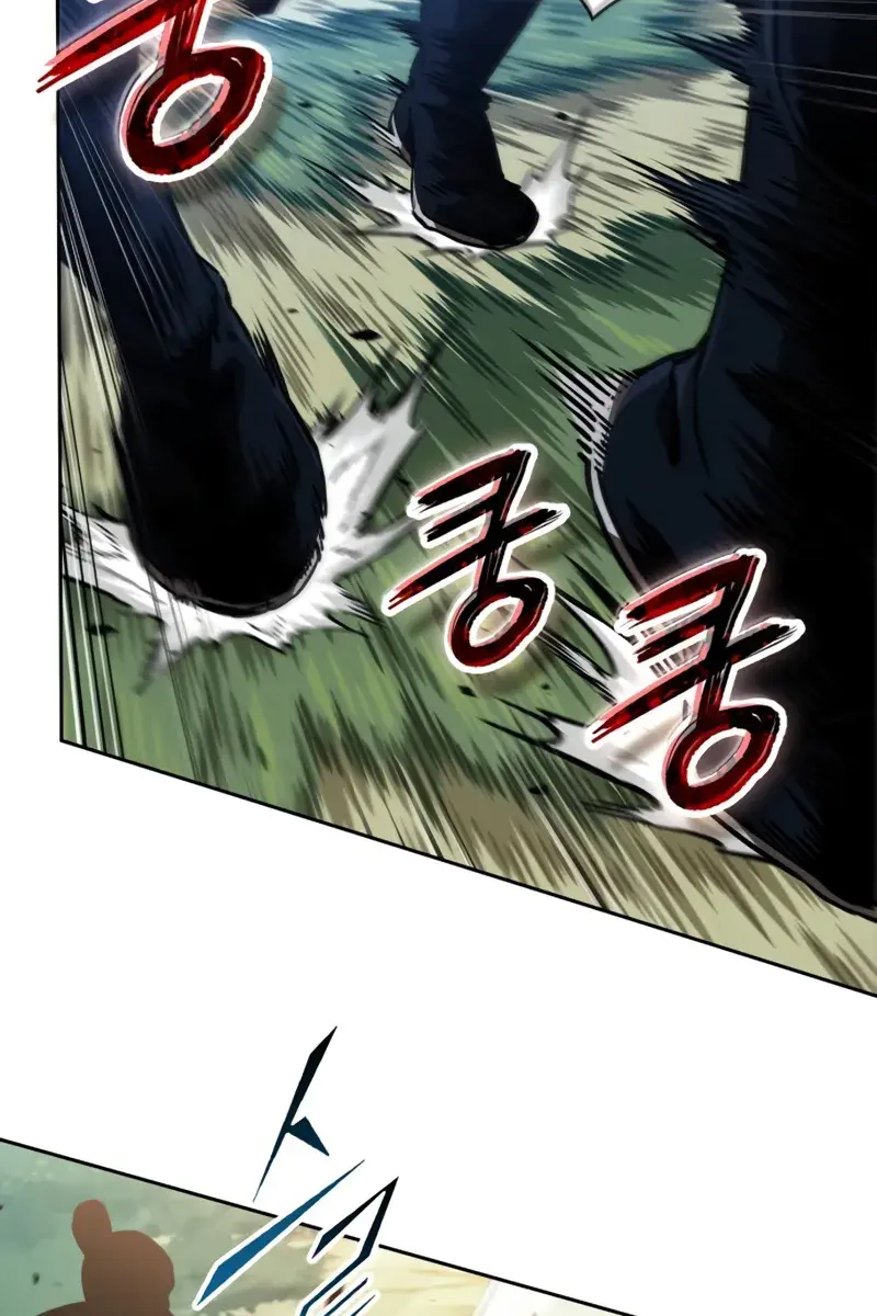 Nano Machine Chapter 289 Page 81