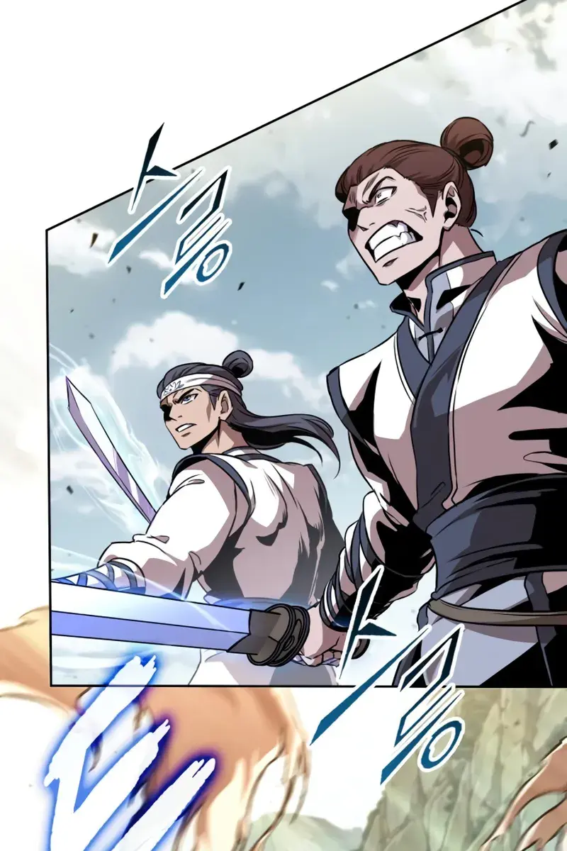 Nano Machine Chapter 289 Page 83