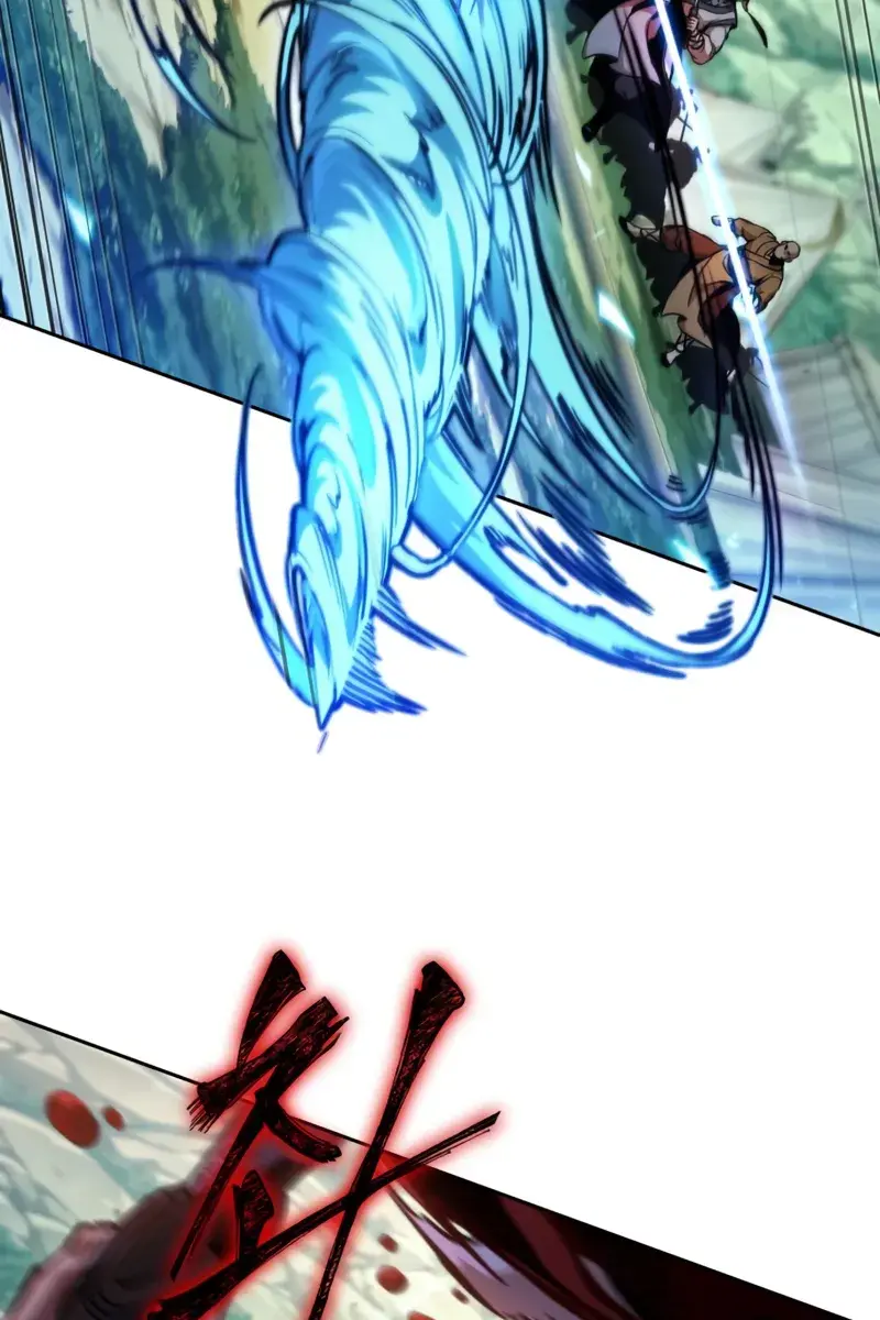 Nano Machine Chapter 289 Page 96