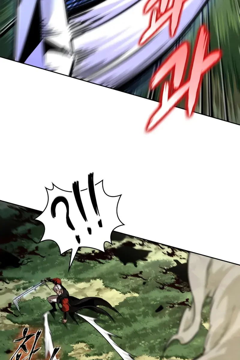 Nano Machine Chapter 289 Page 102