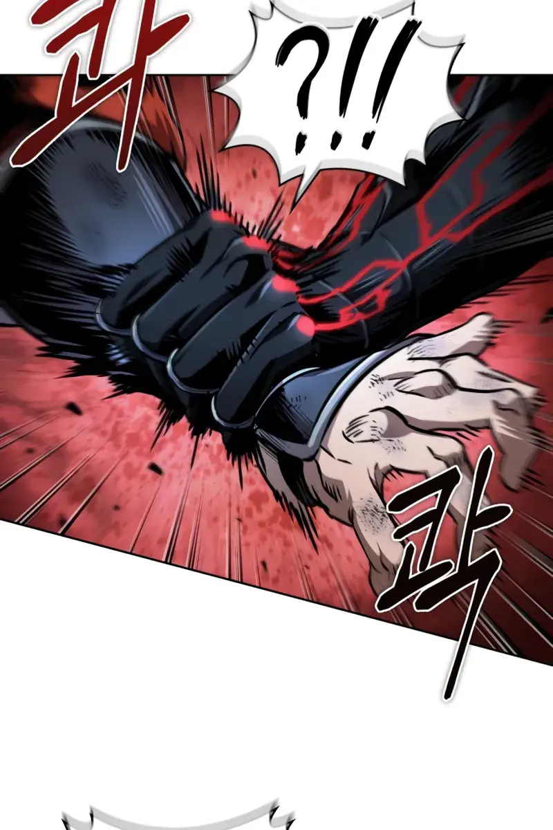 Nano Machine Chapter 290 Page 7