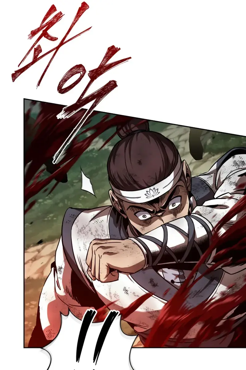 Nano Machine Chapter 290 Page 14