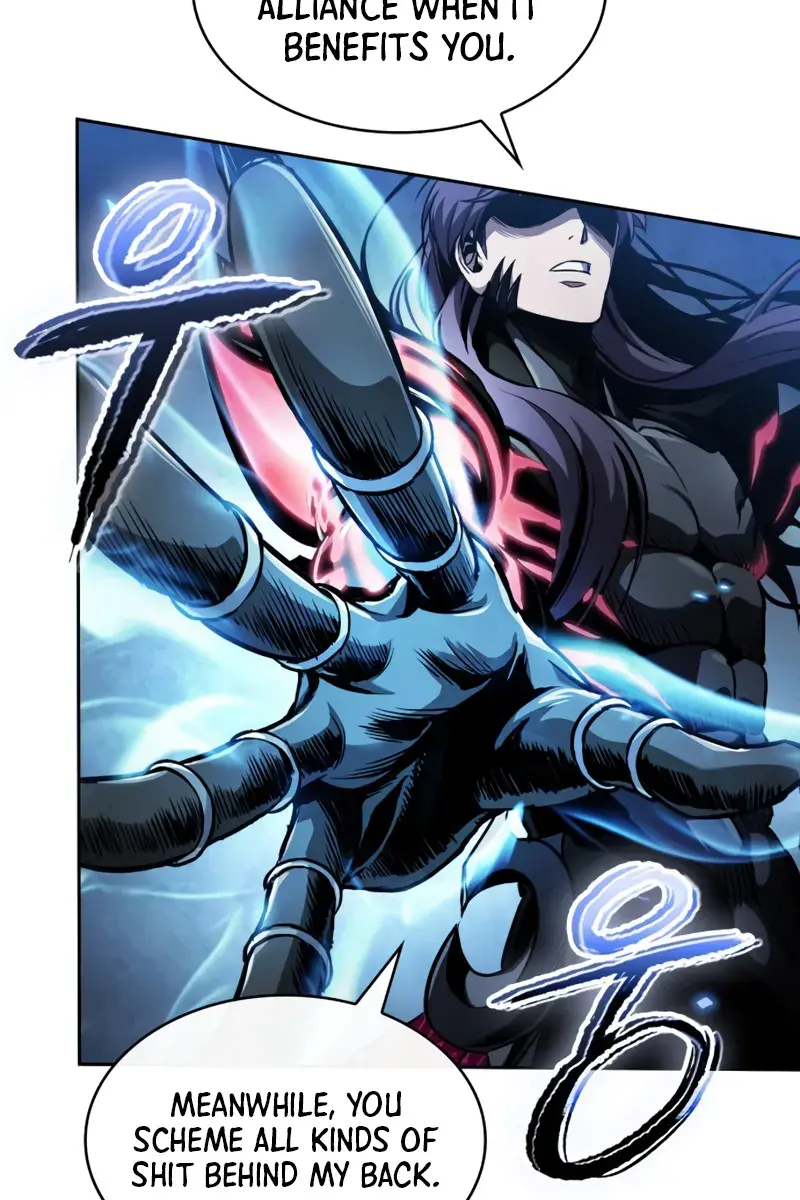 Nano Machine Chapter 290 Page 20