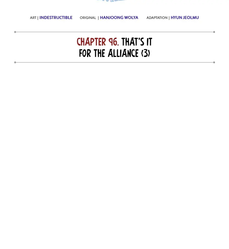 Nano Machine Chapter 290 Page 25