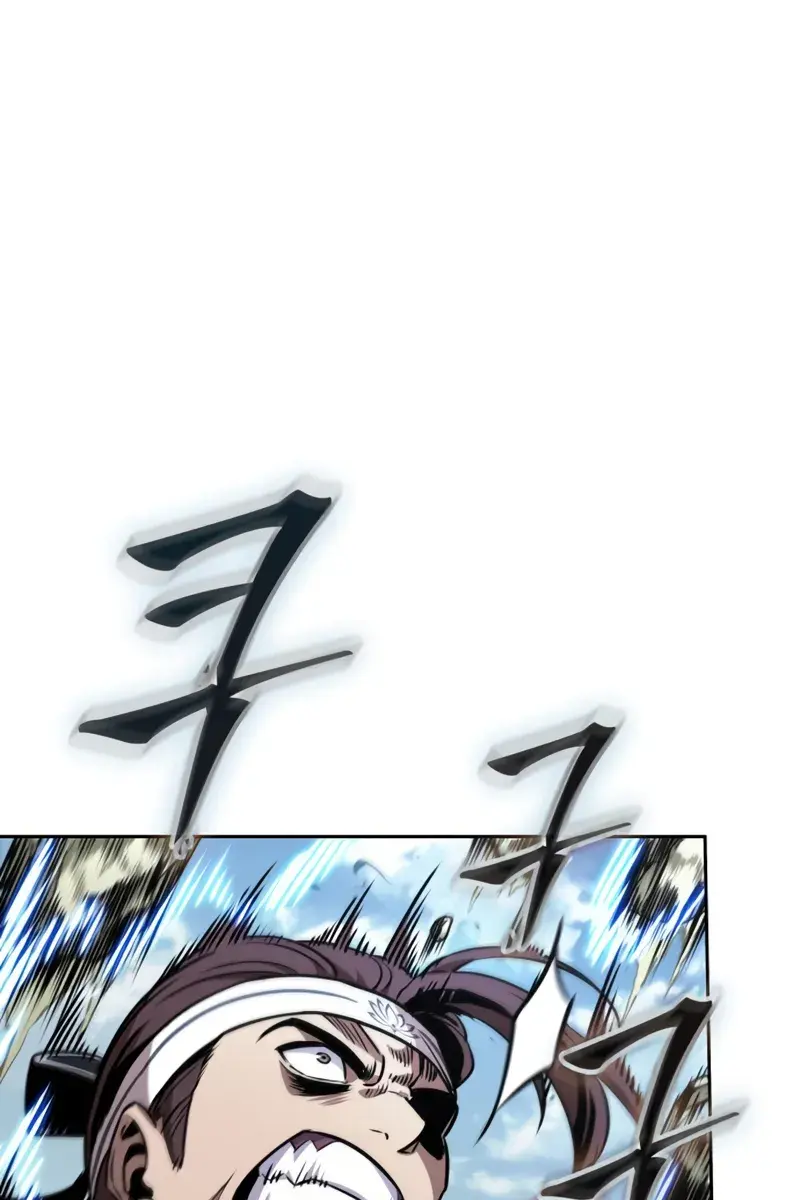 Nano Machine Chapter 290 Page 31