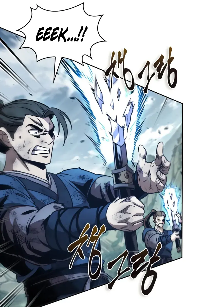 Nano Machine Chapter 290 Page 39