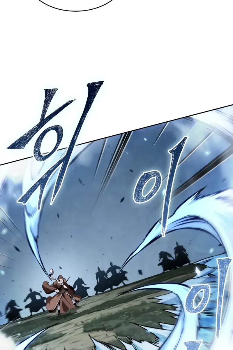 Nano Machine Chapter 290 Page 44