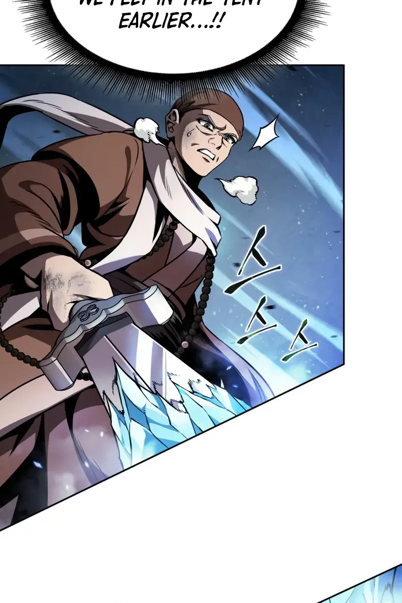 Nano Machine Chapter 290 Page 46