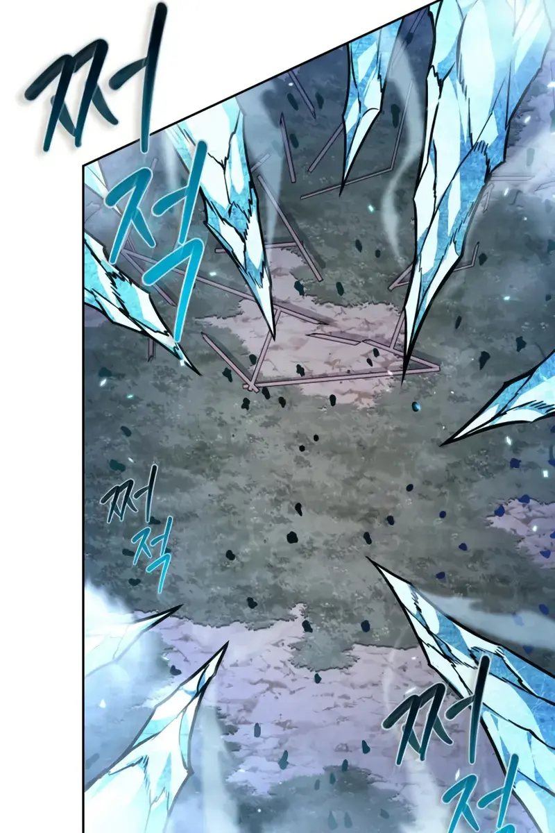 Nano Machine Chapter 290 Page 47