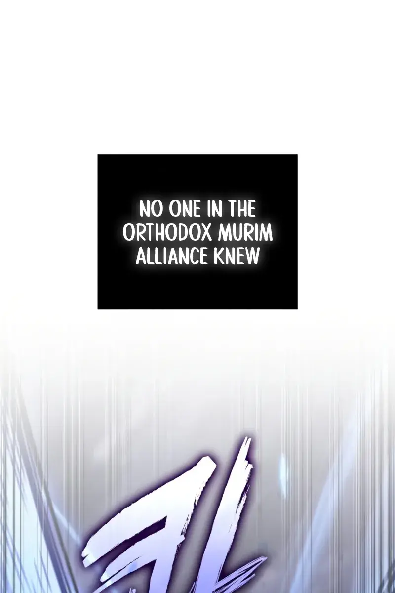 Nano Machine Chapter 290 Page 57