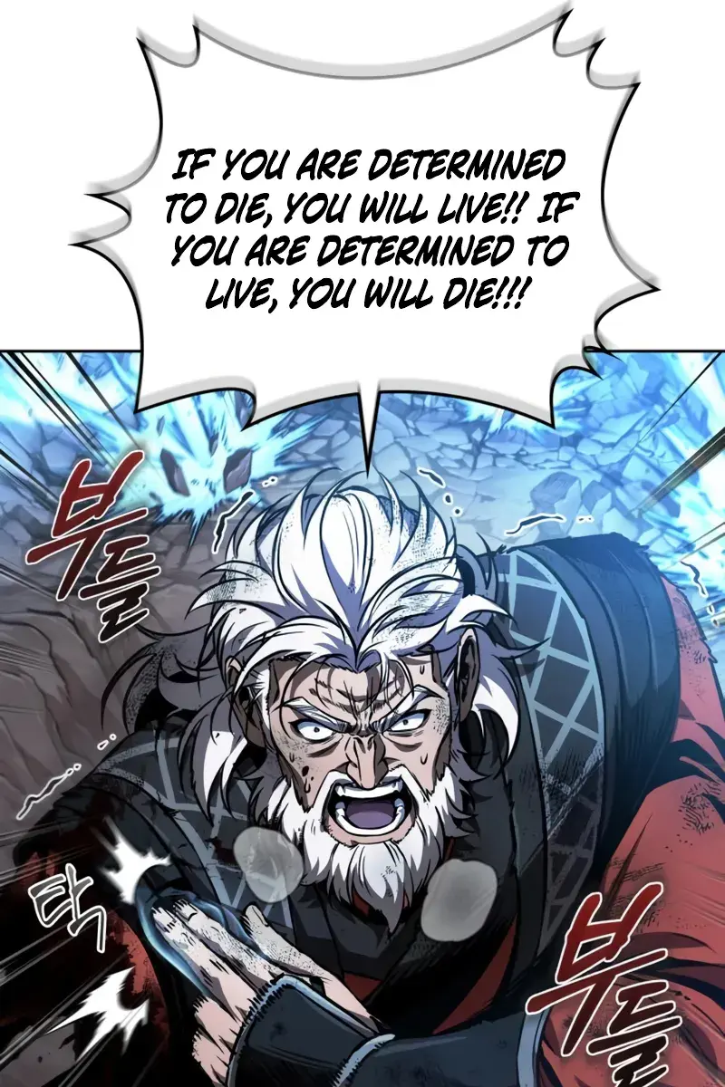 Nano Machine Chapter 290 Page 76