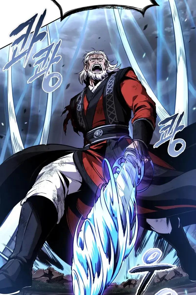 Nano Machine Chapter 290 Page 82