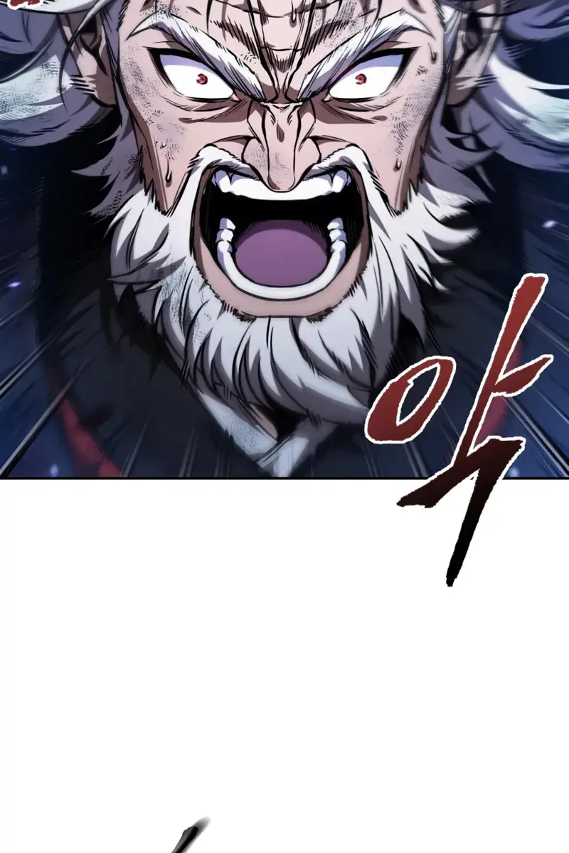 Nano Machine Chapter 290 Page 84