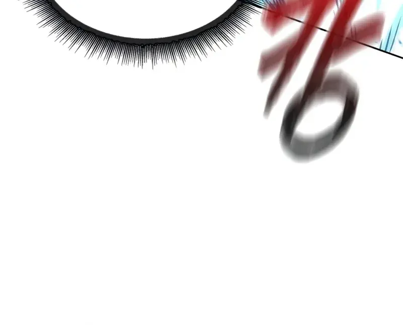 Nano Machine Chapter 290 Page 87