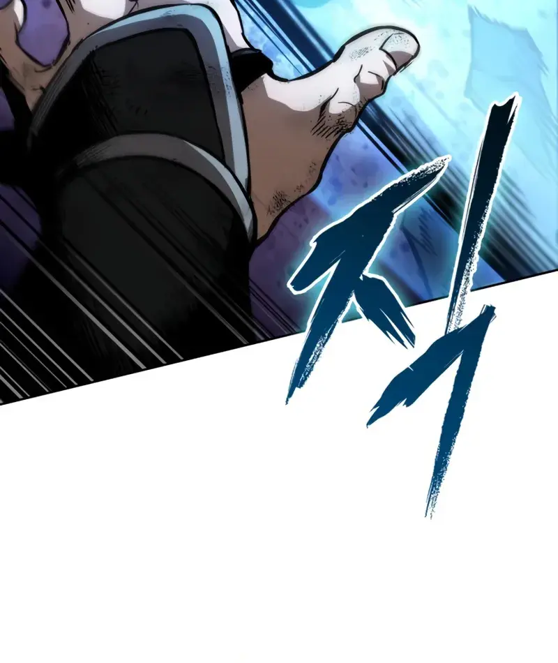 Nano Machine Chapter 290 Page 99